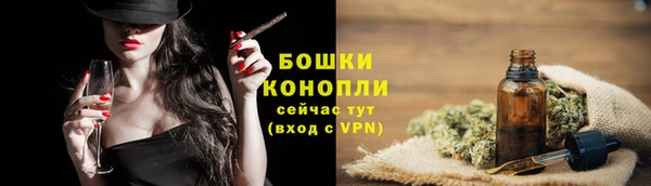 синтетический гашиш Белоозёрский
