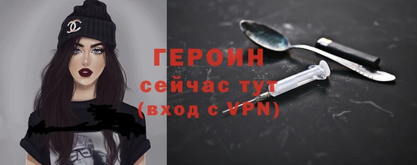 синтетический гашиш Белоозёрский