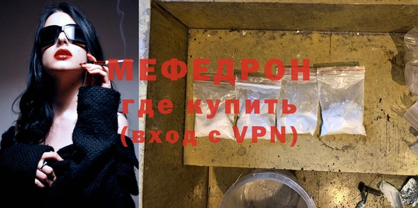 синтетический гашиш Белоозёрский