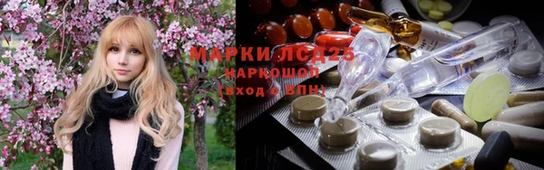 альфа пвп Беломорск